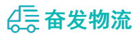 中山到三穗县物流公司
